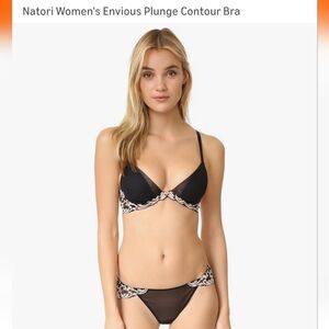 Two Natori 36 DDD Plunge Bras